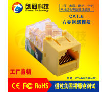 電腦信息接口 計算機網(wǎng)絡(luò)工程中的關(guān)鍵技術(shù)