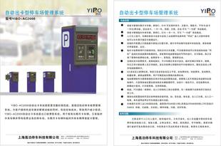 數(shù)字化轉(zhuǎn)型浪潮 云計算與計算機網(wǎng)絡(luò)工程重塑行業(yè)生態(tài)，噴碼技術(shù)賦能精準供應(yīng)鏈管理