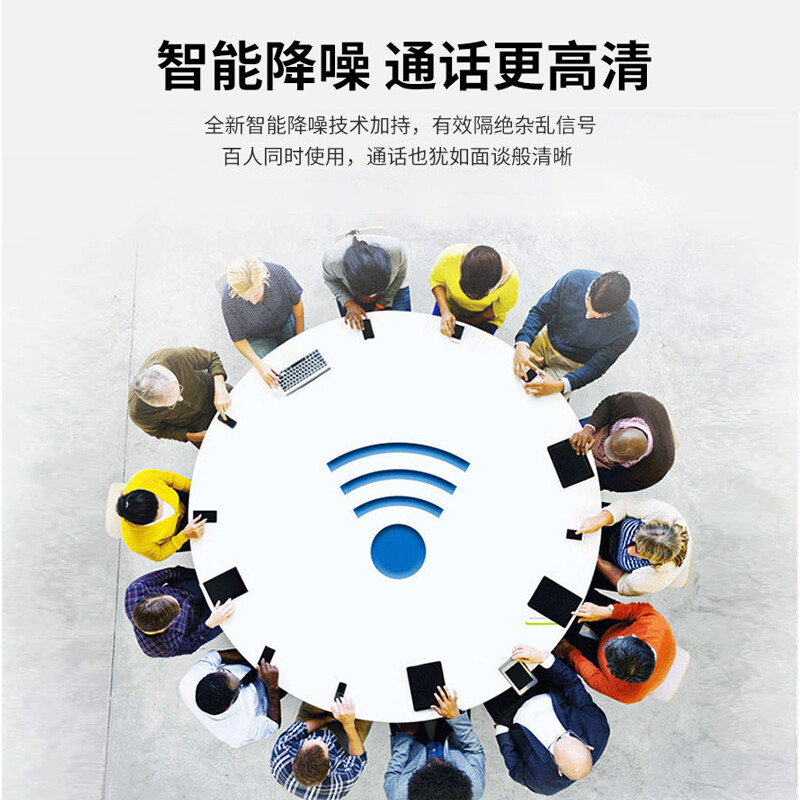 憬芊坤若KR27G三網(wǎng)合一手機信號放大器 家用與小型工程網(wǎng)絡(luò)的強力解決方案
