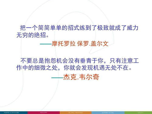 工廠高管必備 生產車間管理實務與市政設施管理聯動優化全攻略